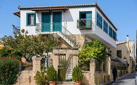 The Stone House